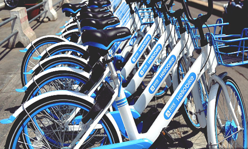 Hellobike raises an undisclosed amount in the latest round of funding