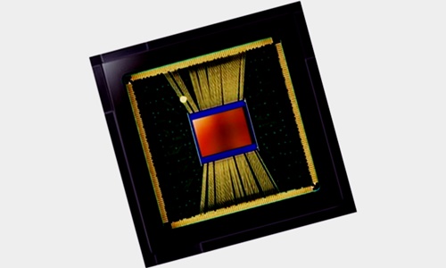 Samsung brings to light its small-sized high-resolution image sensor